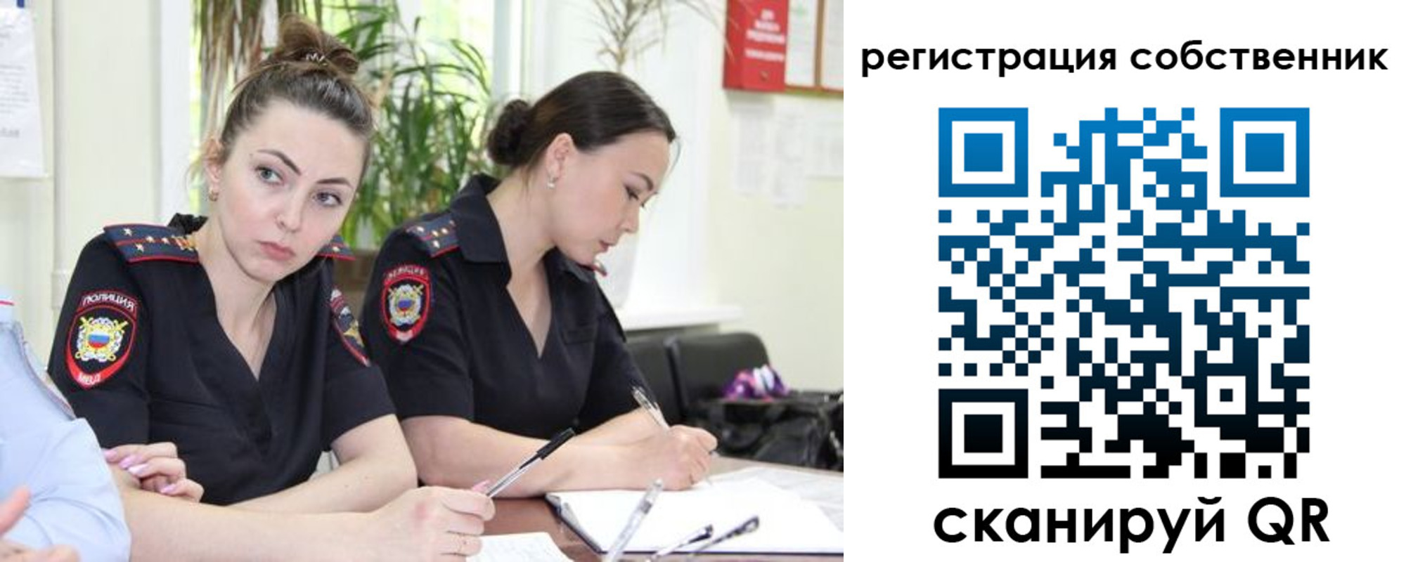 прописка паспорт в Киржаче